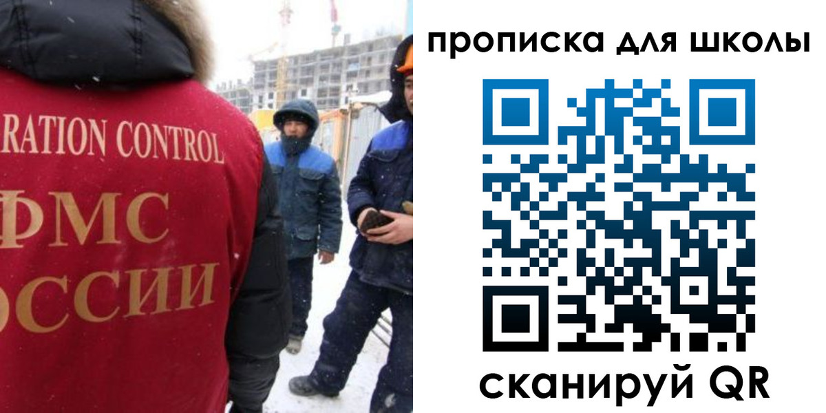 найти адрес прописки в Альметьевске